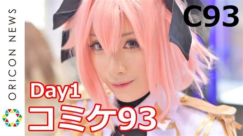 コスプレ エロ 動画|アニメ コスプレ.